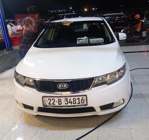 Kia for sale in Iraq